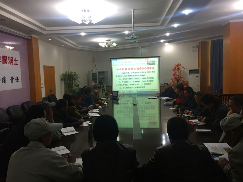 微信图片_201711131127501_副本.jpg