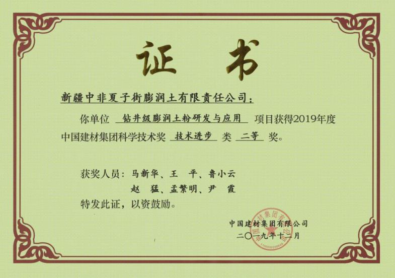 UEditor_snapScreen_tmp.jpg