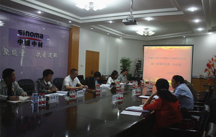 IMG_2562_副本.jpg